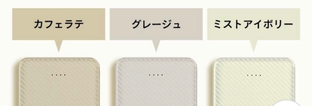 全体のレビュー画像 | 11-0