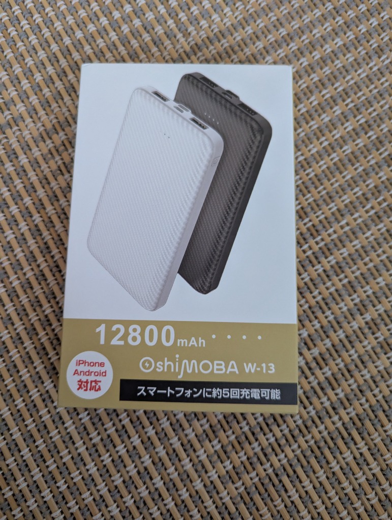 全体のレビュー画像 | 11-0