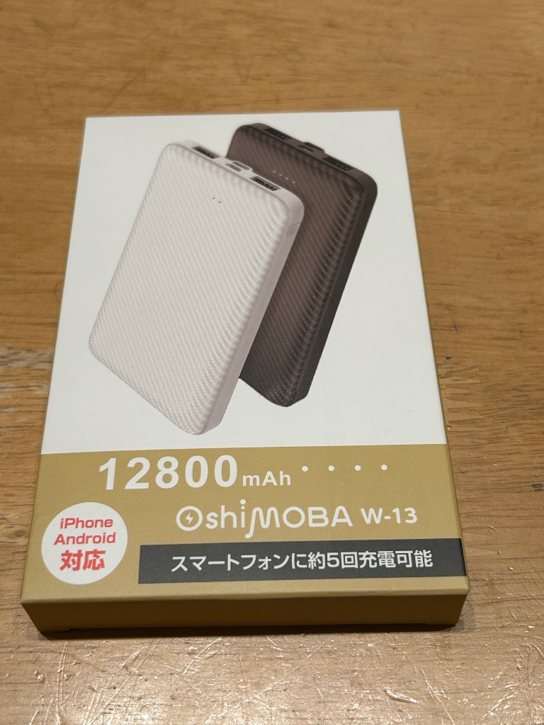 全体のレビュー画像 | 6-0