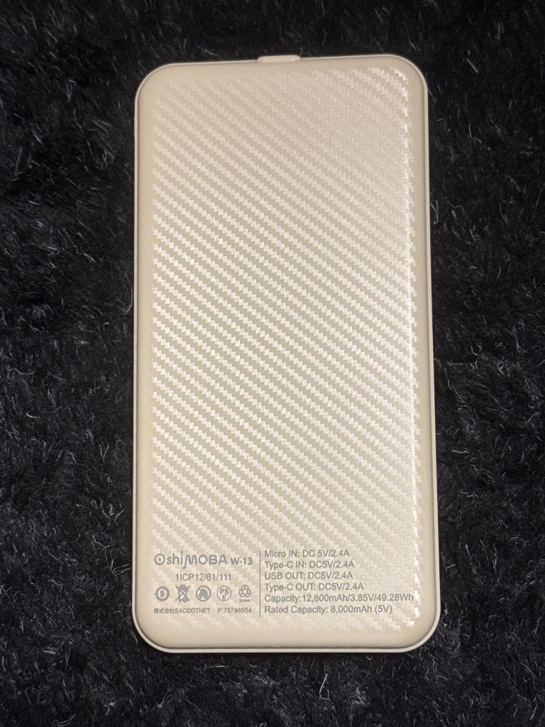 全体のレビュー画像 | 10-3