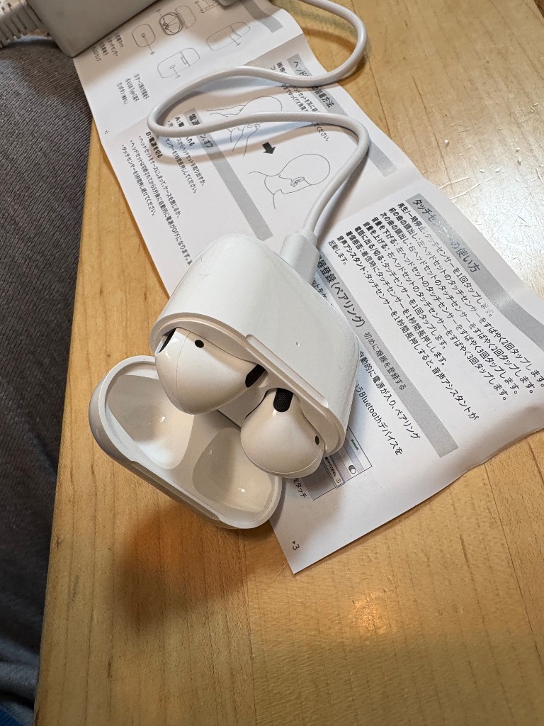 全体のレビュー画像 | 11-1