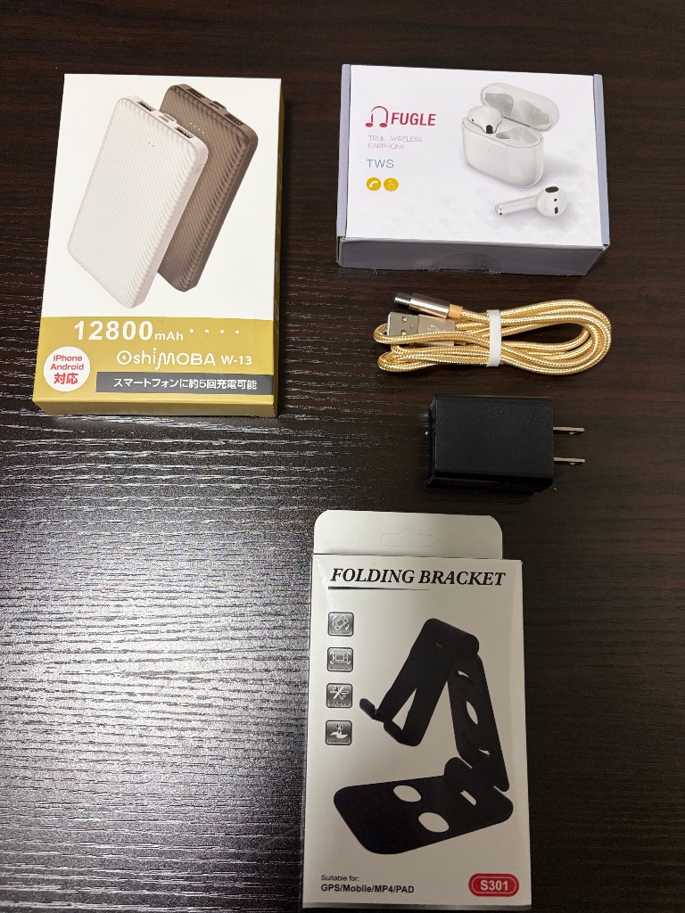 全体のレビュー画像 | 0-0