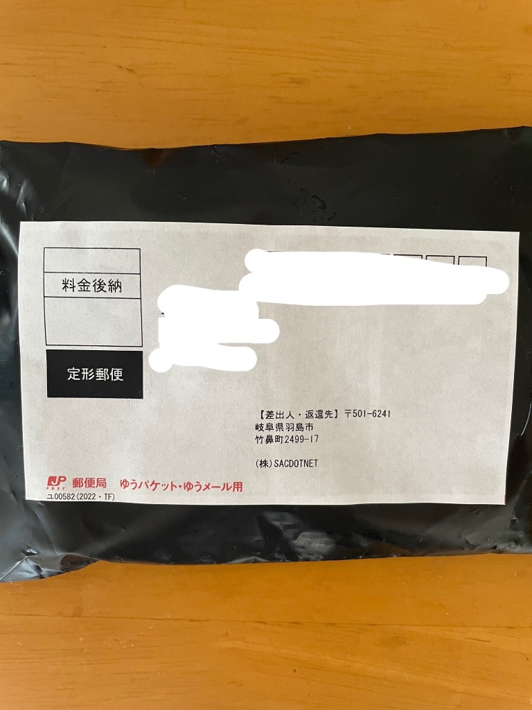 レビュー画像