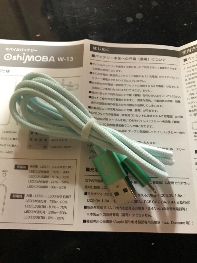 全体のレビュー画像 | 11-0
