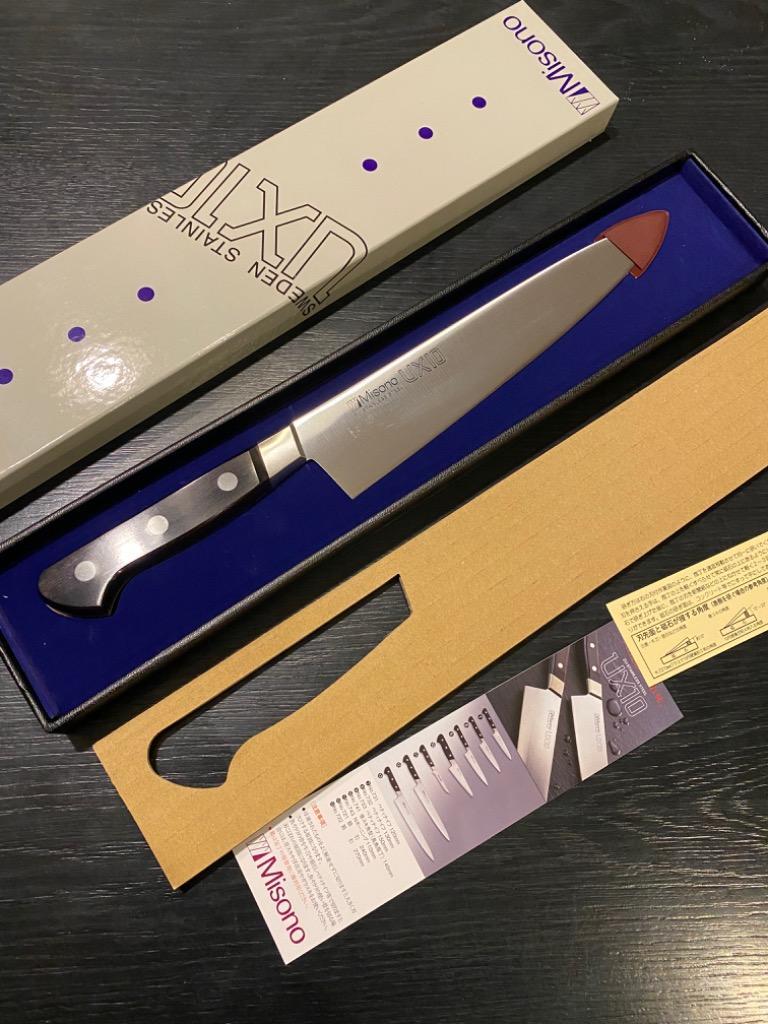 ミソノ刃物 (正規品) Misono ミソノ No.712 牛刀 210mm UX10シリーズ