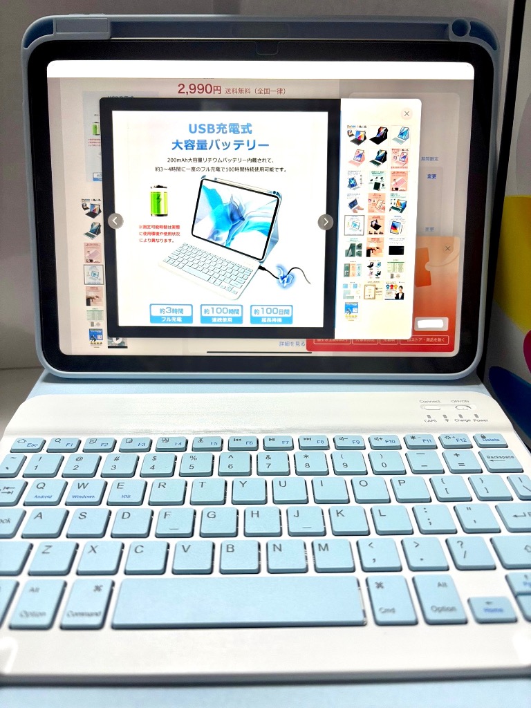 2件目のレビュー画像 | 1