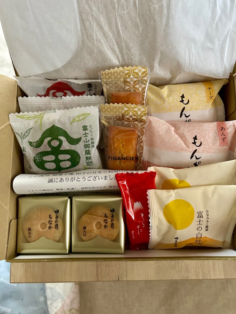 レビュー画像