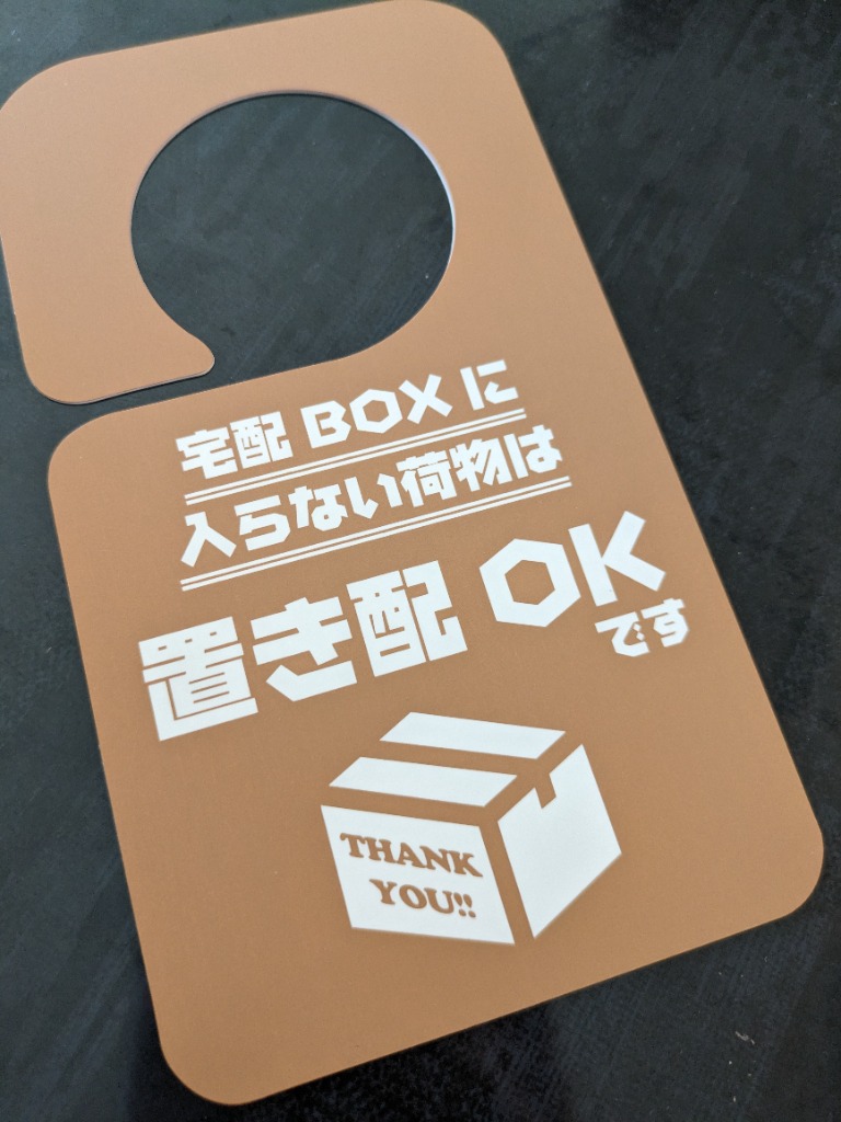 2件目のレビュー画像 | 0