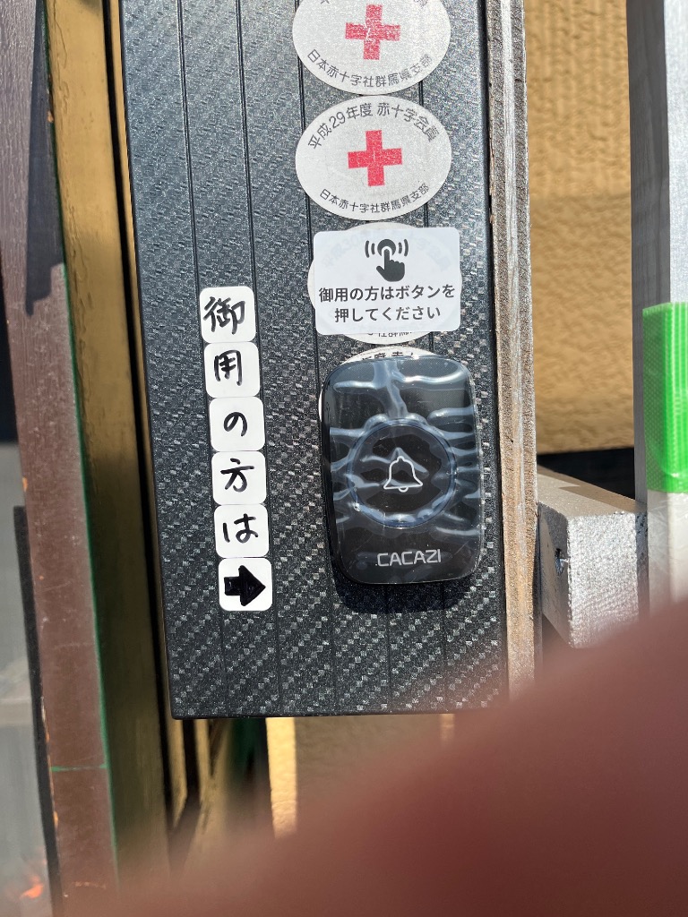 1件目のレビュー画像 | 1