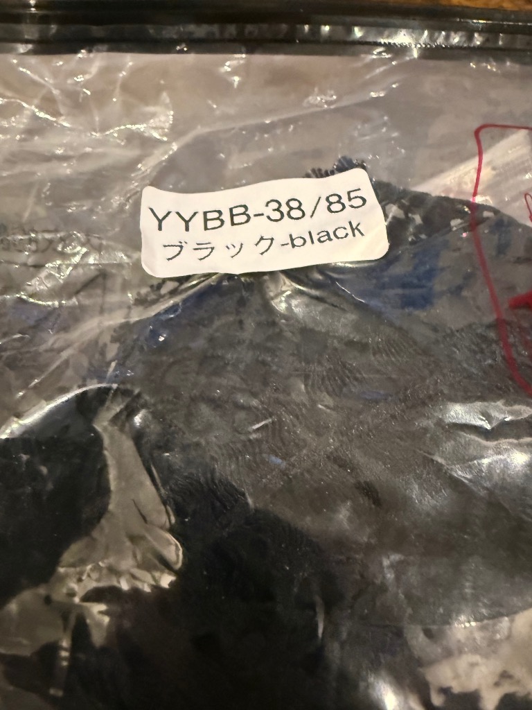 レビュー画像