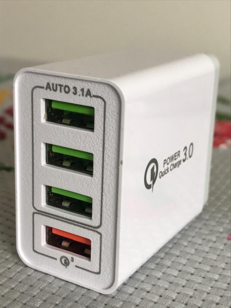 PSE認証 ACアダプター USB4ポート iphone12対応 チャージャー qc3.0 USB急速充電器 3.1A超高出力 高速充電 電源アダプター  4台同時充電可能 :Qc-usb-4b:大良商店 - 通販 - Yahoo!ショッピング