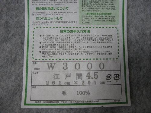 全体のレビュー画像 | 0-1