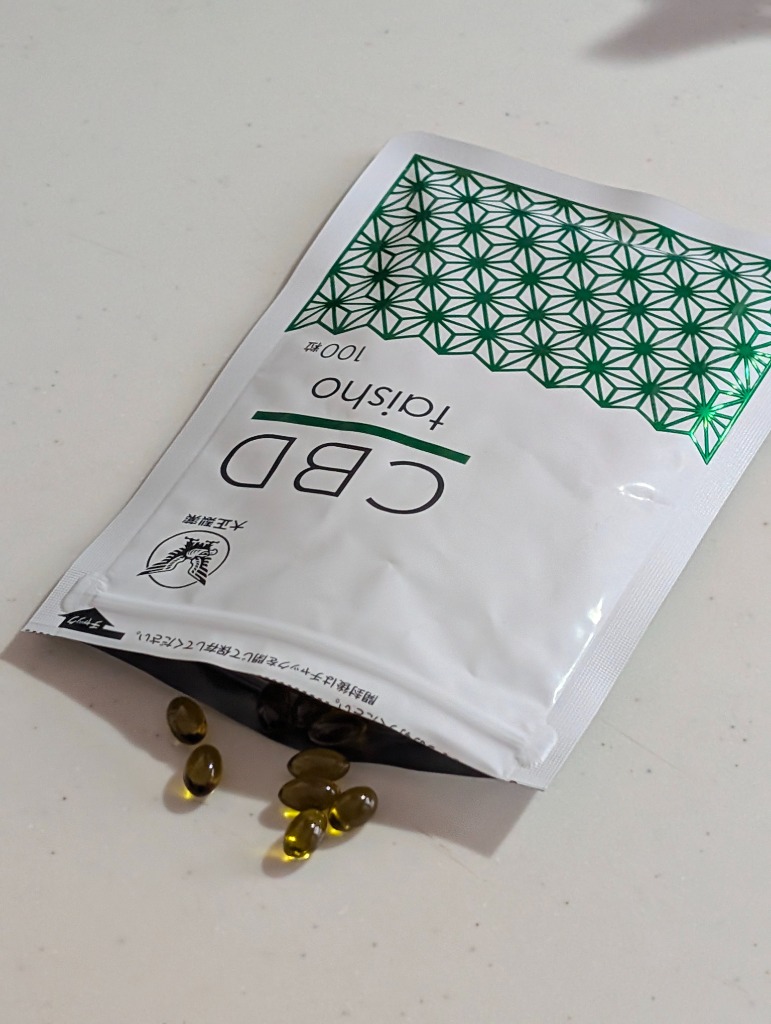大正製薬 公式 CBD taisho 大容量 サプリ 国産 サプリメント 大正製薬 公式 CBD taisho 大容量 サプリ 国産 サプリメント