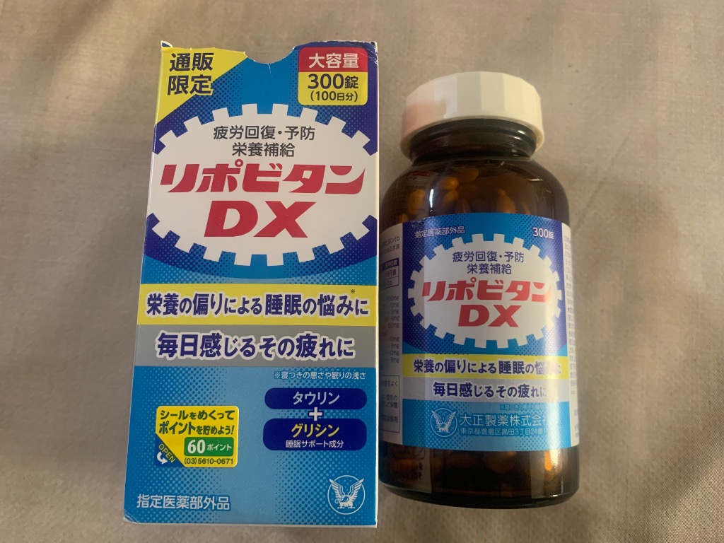 全体のレビュー画像 | 4-0