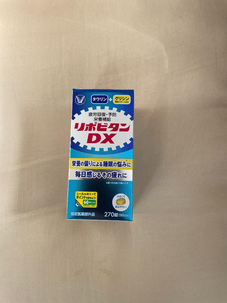 全体のレビュー画像 | 8-0