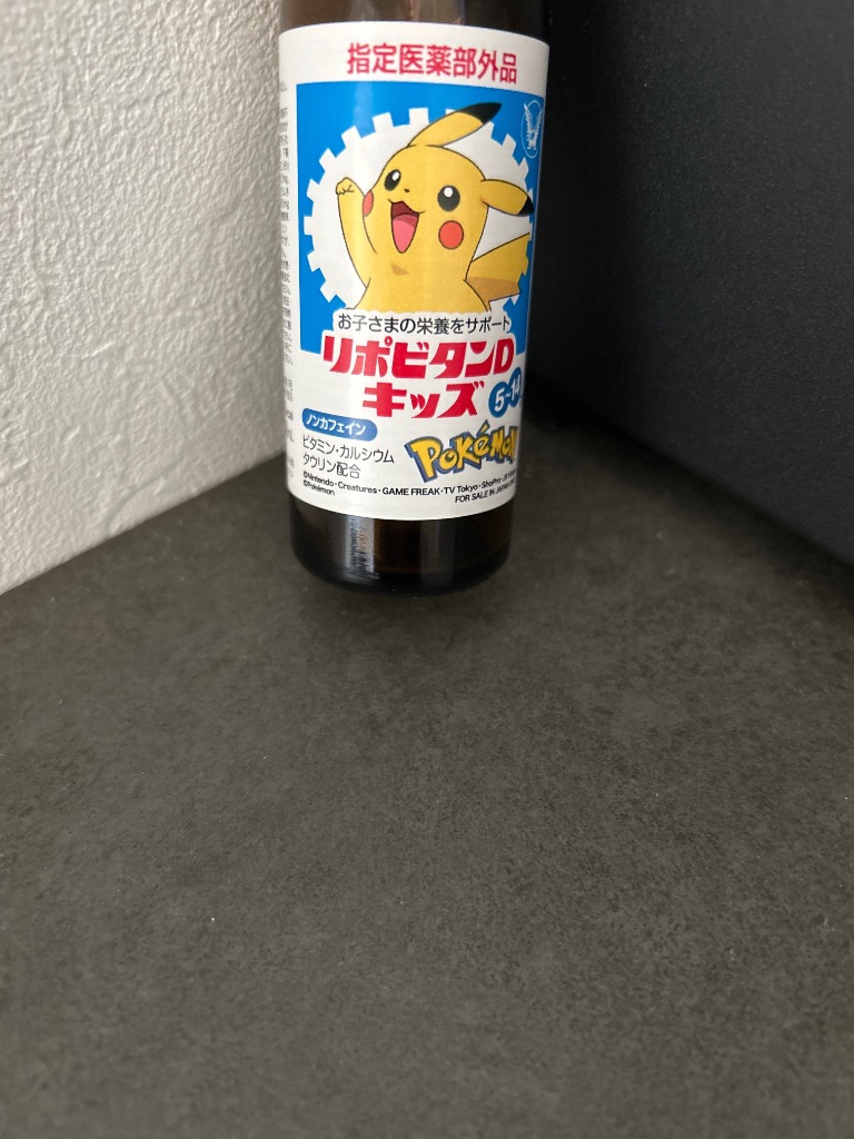 全体のレビュー画像 | 0-0