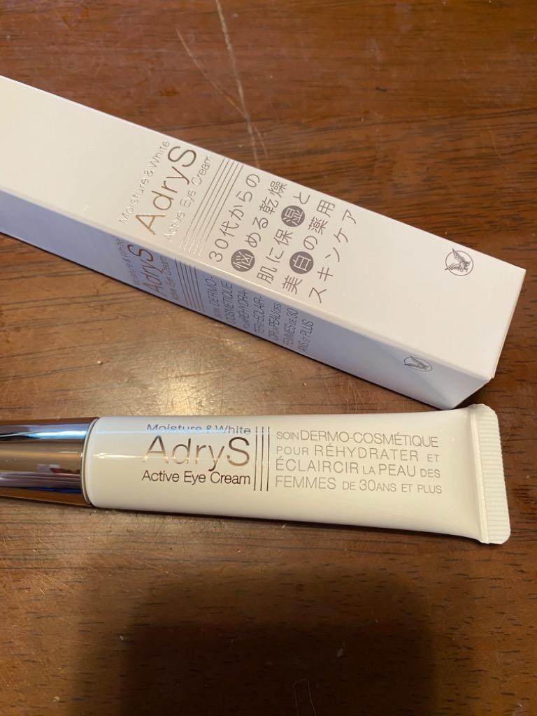 大正製薬 公式 アドライズ アクティブアイクリーム 15g 医薬部外
