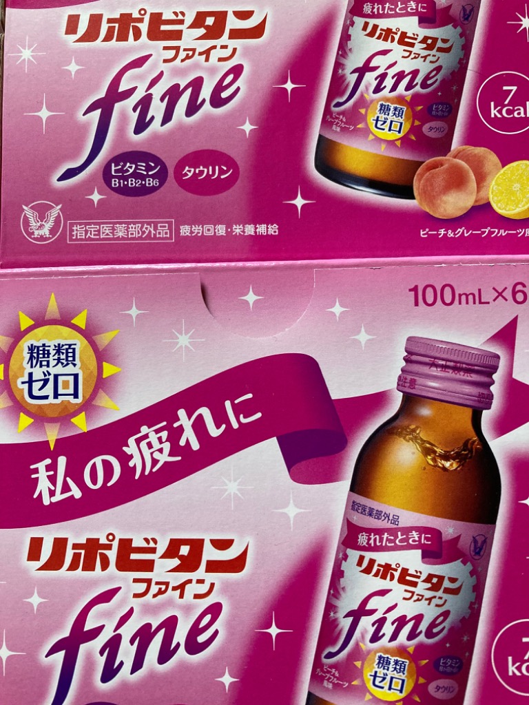 全体のレビュー画像 | 1-0