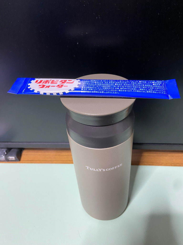 1件目のレビュー画像 | 0