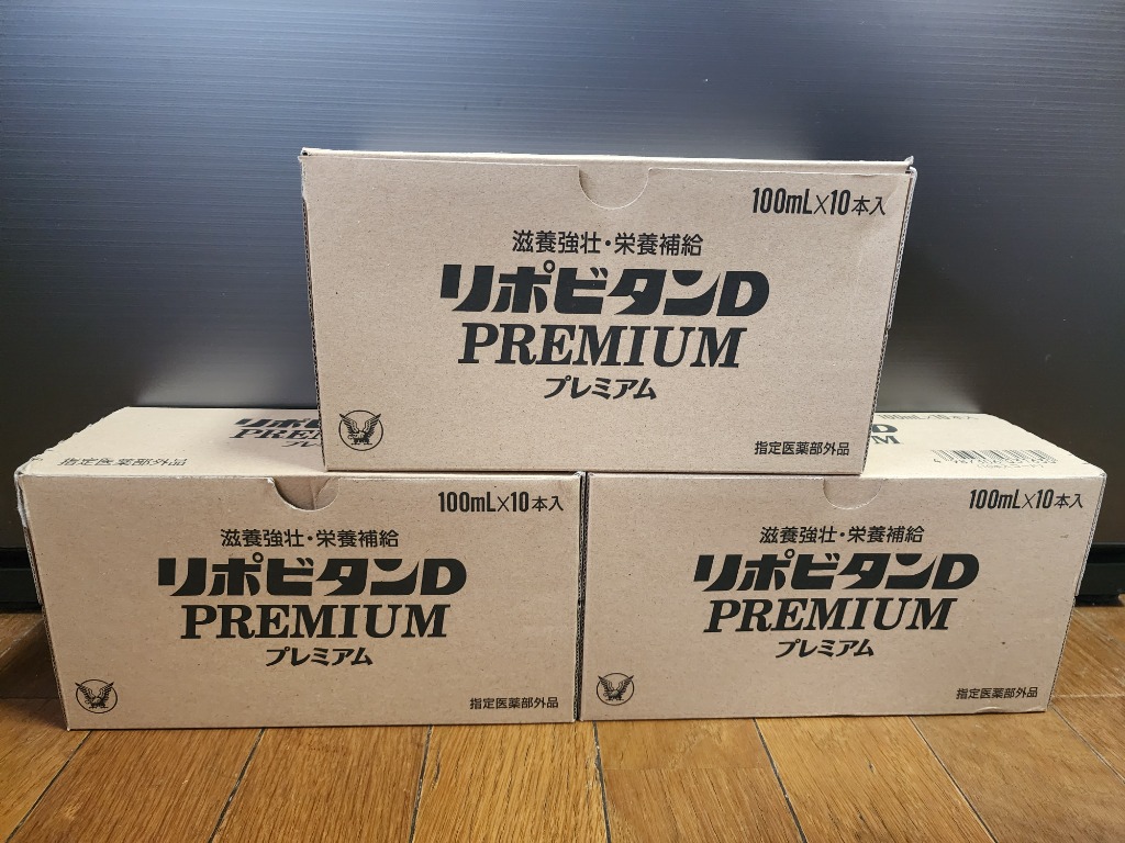 大正製薬　リポビタンD プレミアム　30本セット！ 大正製薬 公式 リポビタンDプレミアム 100mL×10本 タウリン