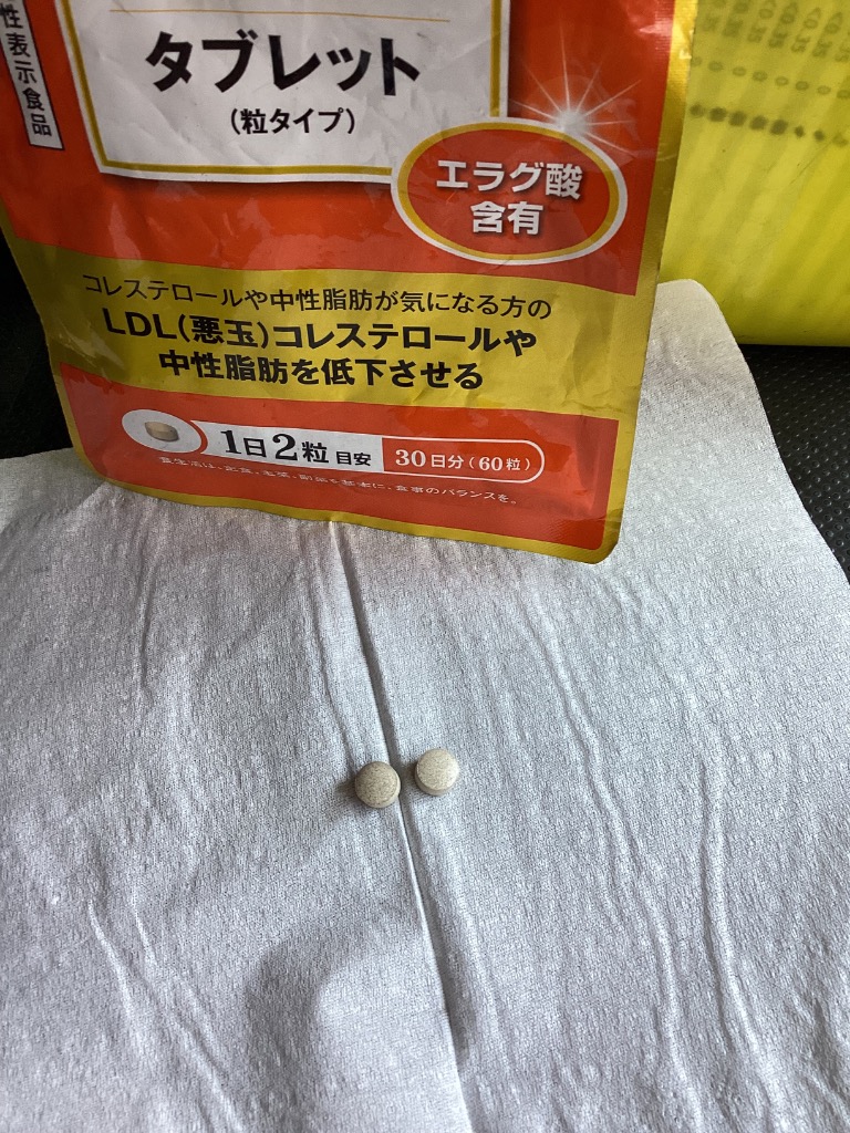 全体のレビュー画像 | 0-0