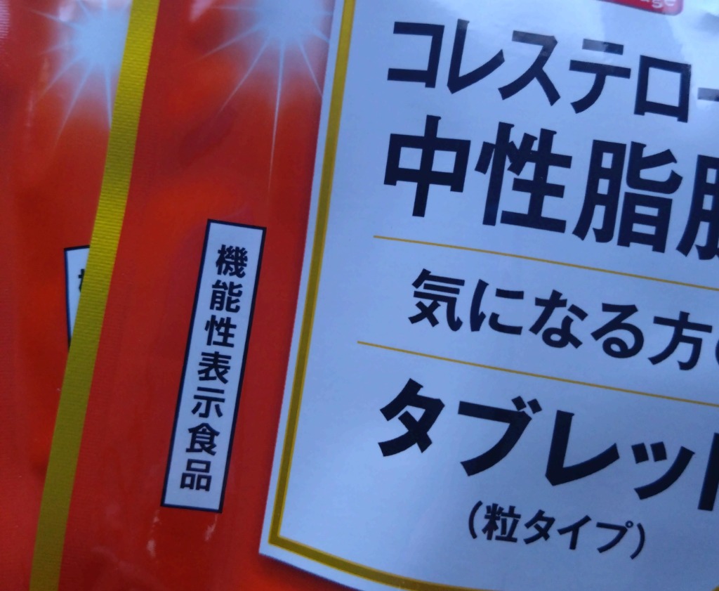 全体のレビュー画像 | 1-0