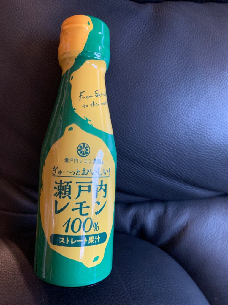 ぎゅーっとおいしい！瀬戸内レモン100％ ストレート果汁（100ml