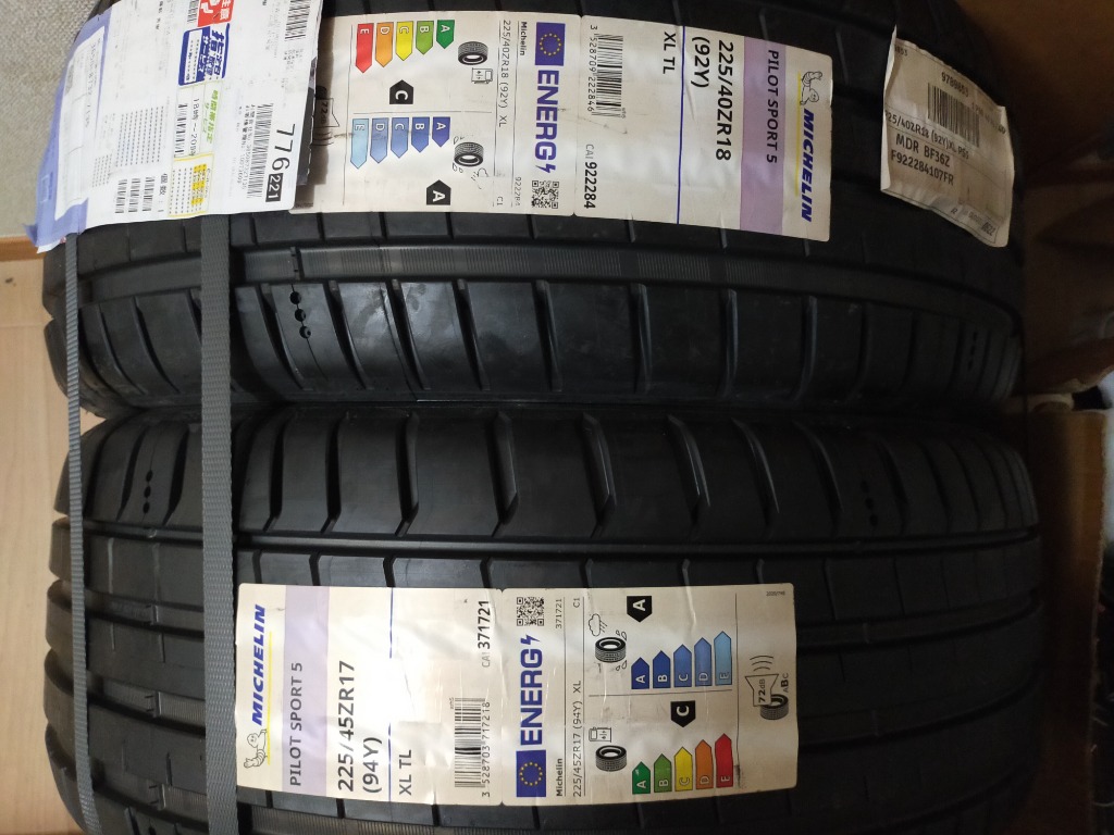 ミシュラン PILOT SPORT 5 PS5 225/40R18 92Y XL 在庫特価 2022Y