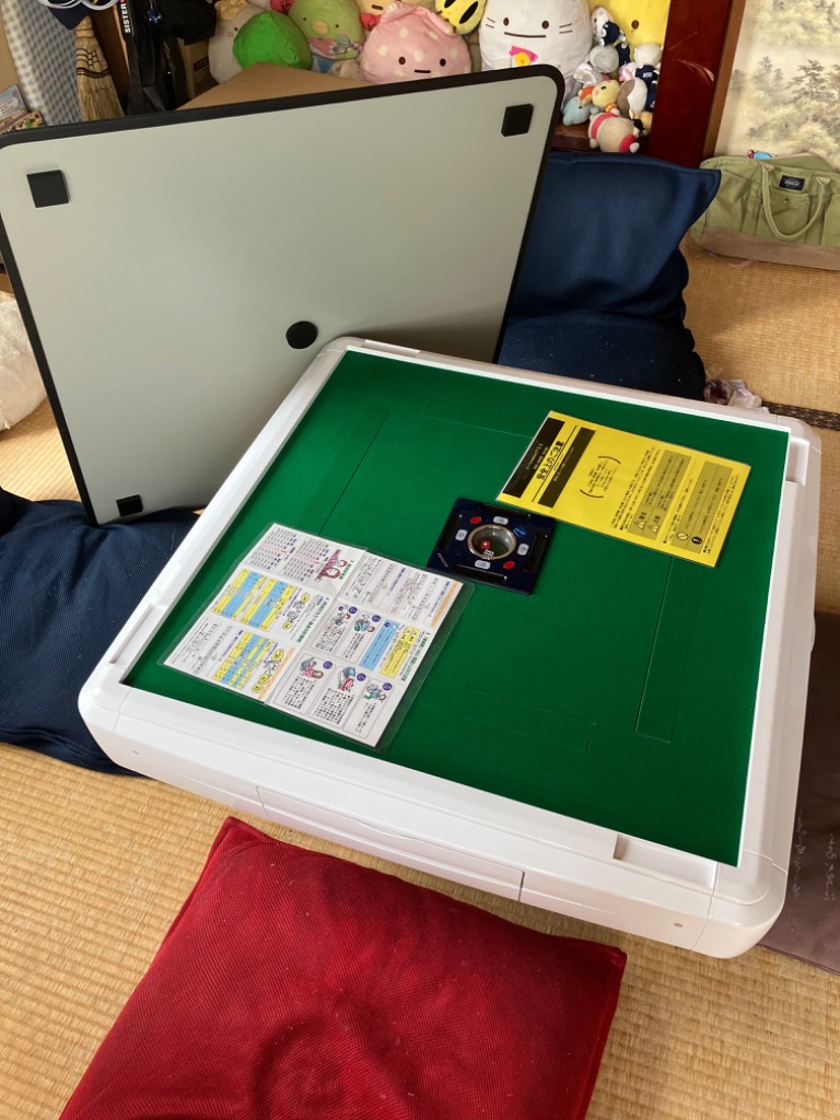 全自動麻雀卓 AMOS JPシリーズ 専用テーブルボード - 最安値