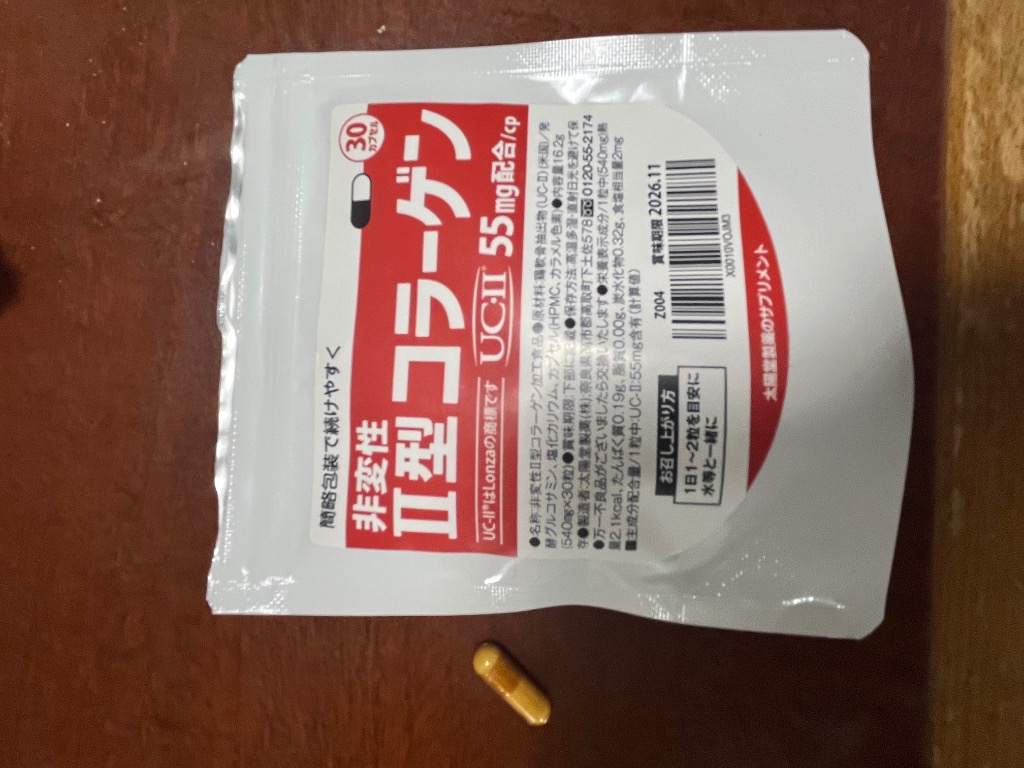 レビュー画像
