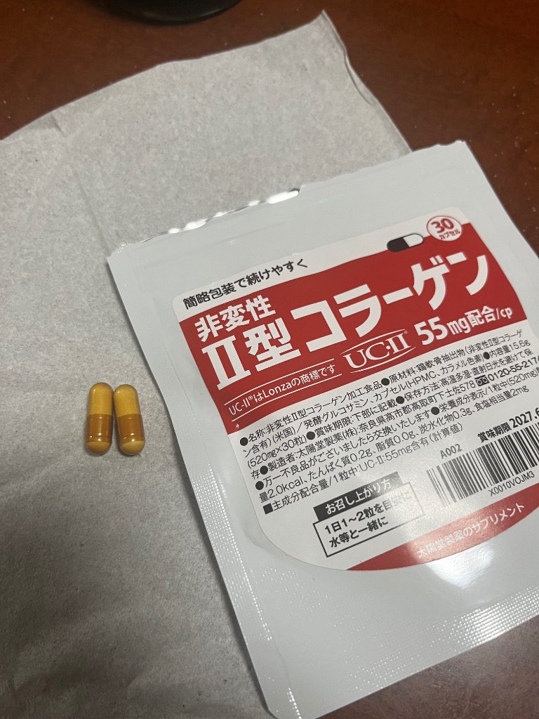 レビュー画像