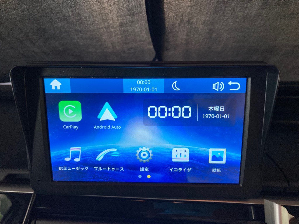 レビュー画像