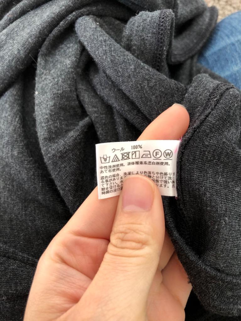 NEWちくちくしない♪ウール100% 長袖トップス 保温 敏感肌 乾燥肌 低刺激 日本製 レディース 無地 トップス カットソー 防寒 冷え取り 肌着 秋 冬 楽天市場】綿100% タンクトップ インナー 日本製 ふわふわ