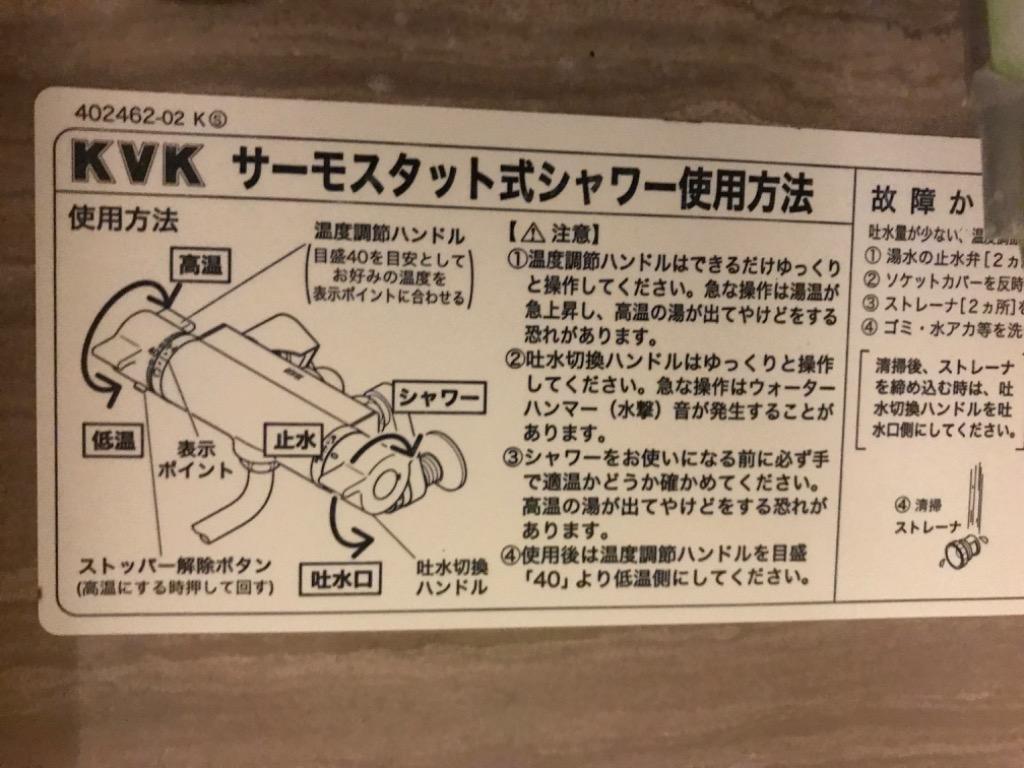5件目のレビュー画像 | 1