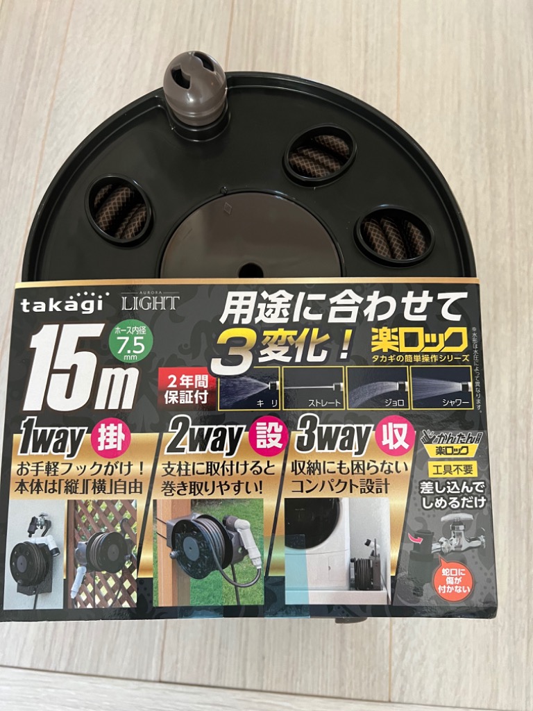 レビュー画像