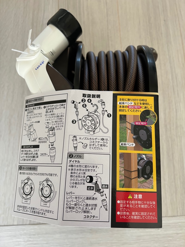 レビュー画像