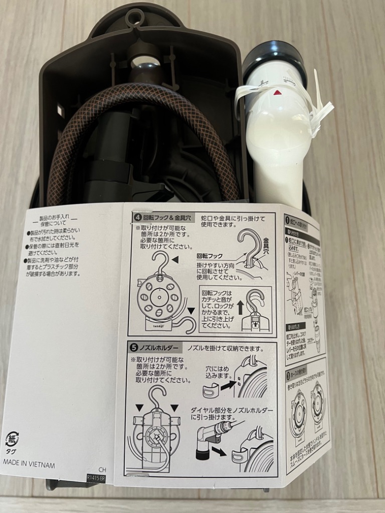 レビュー画像
