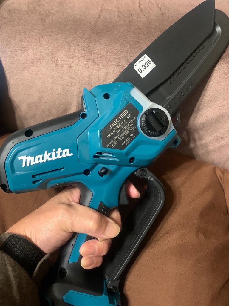 マキタ マキタ(makita) MUC150DZ+A-76308+A-76314 充電式 小型 マキタ マキタ(makita) MUC150DZ+A-76308+A-76314 充電式 小型