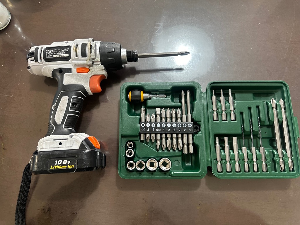 SK11 E-Value(藤原産業) ビット&ソケットセット BS-4 29点組 SK11 E-Value(藤原産業) ビット&ソケットセット BS-4 29点組