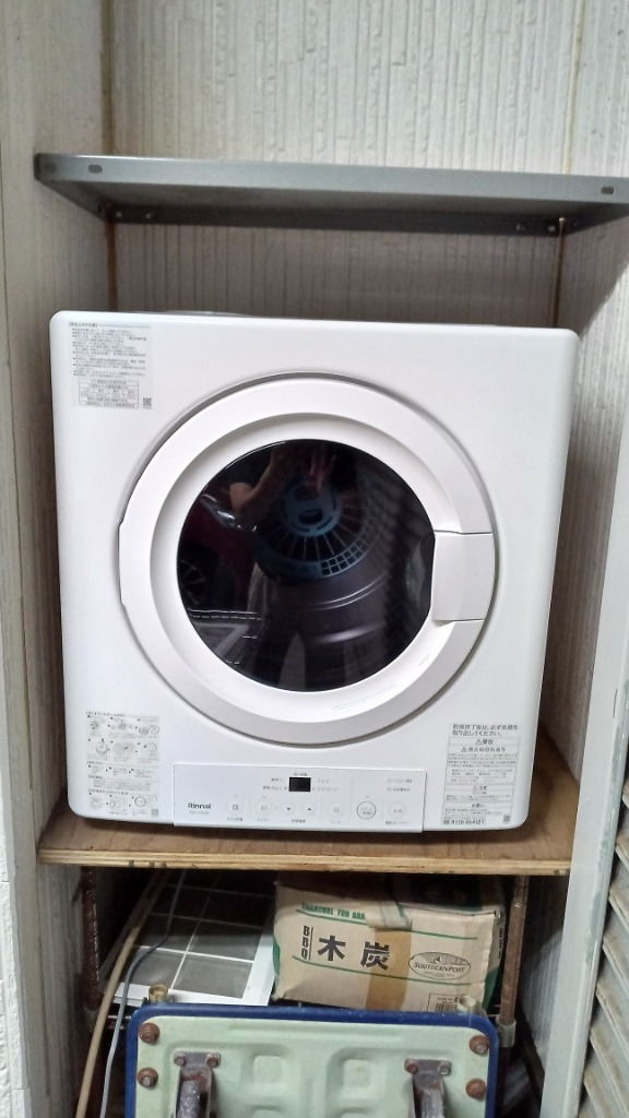 リンナイ ガス衣類乾燥機 3.0kg ガスコード接続タイプ RDT-31S-13A