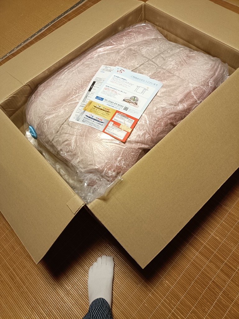 レビュー画像