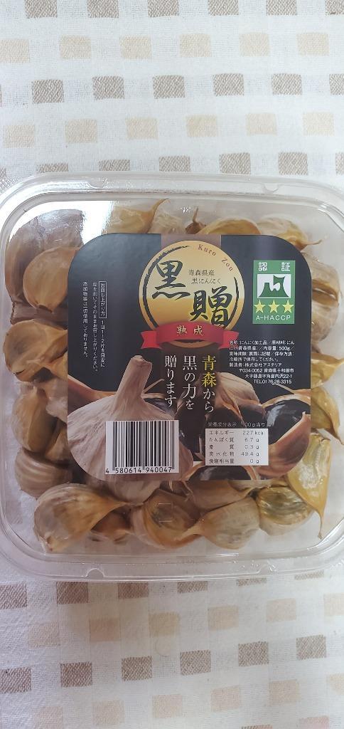 全体のレビュー画像 | 9-0