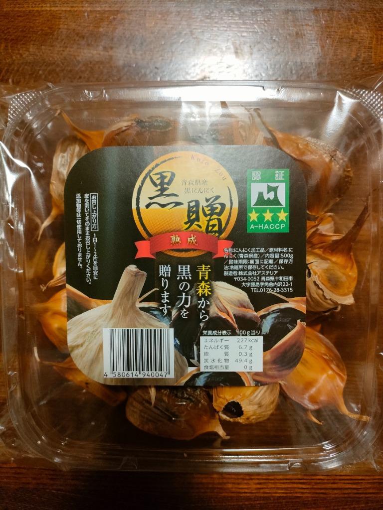 全体のレビュー画像 | 6-0