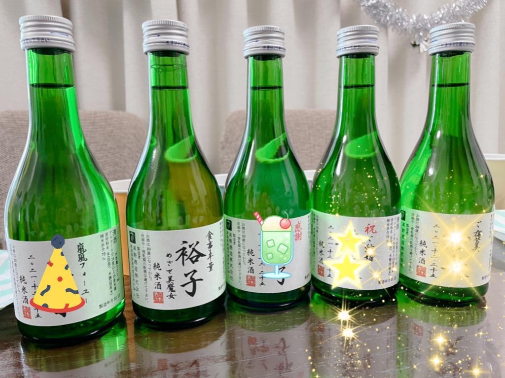 4件目のレビュー画像 | 0