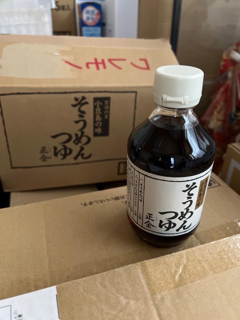 100％の保証 正金醤油 そうめんつゆ 300ml xn--krntner-pflege-service-04b.at