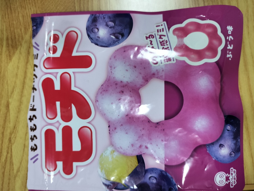 UHA味覚糖 味覚糖 モチド ぶどう味 40g×10入 (苺 グミ お菓子