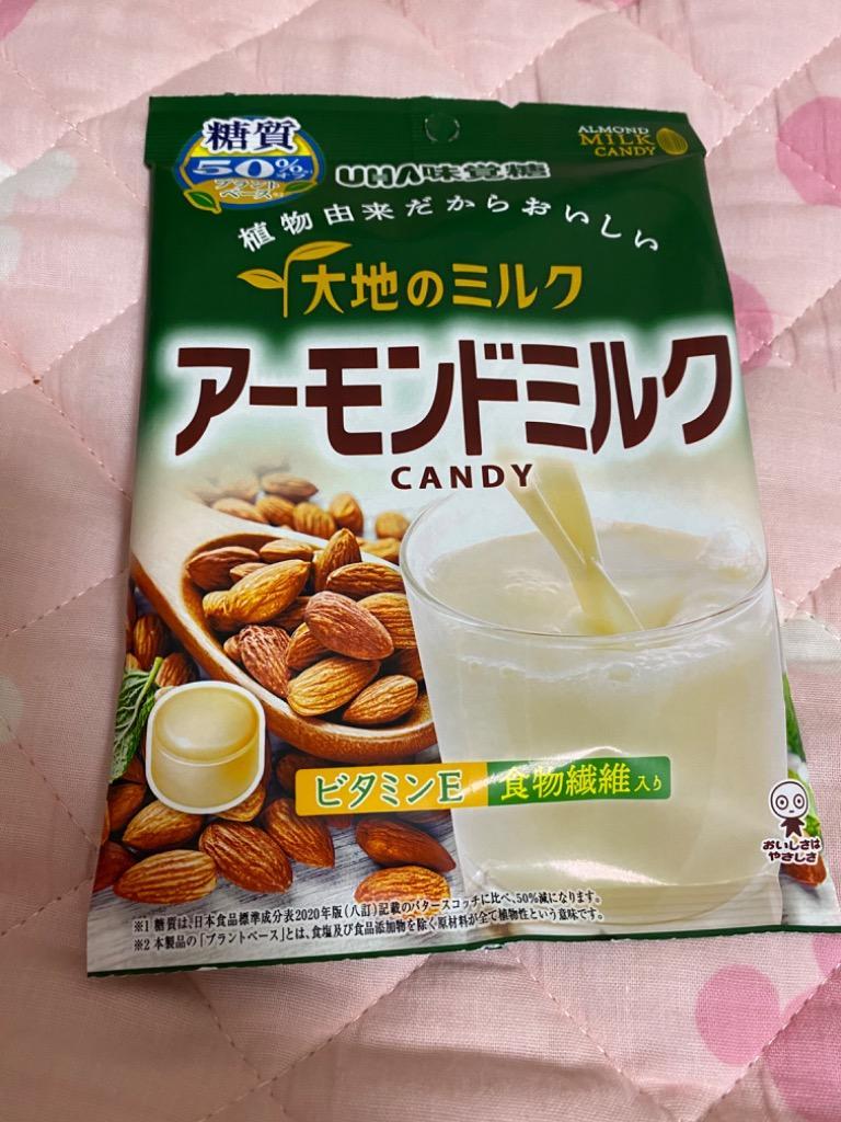 YCxユーハ味覚糖 ８０Ｇ 大地のミルクアーモンドミルクキャンディ×144 