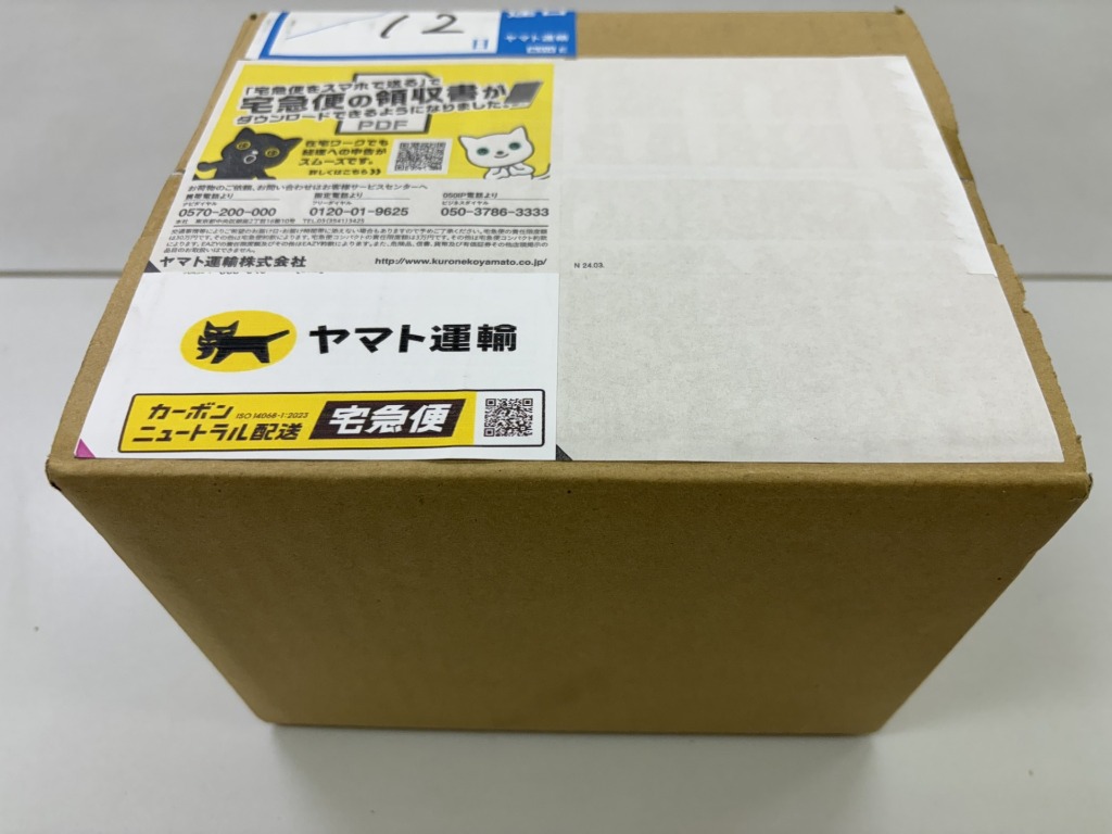 1件目のレビュー画像 | 2