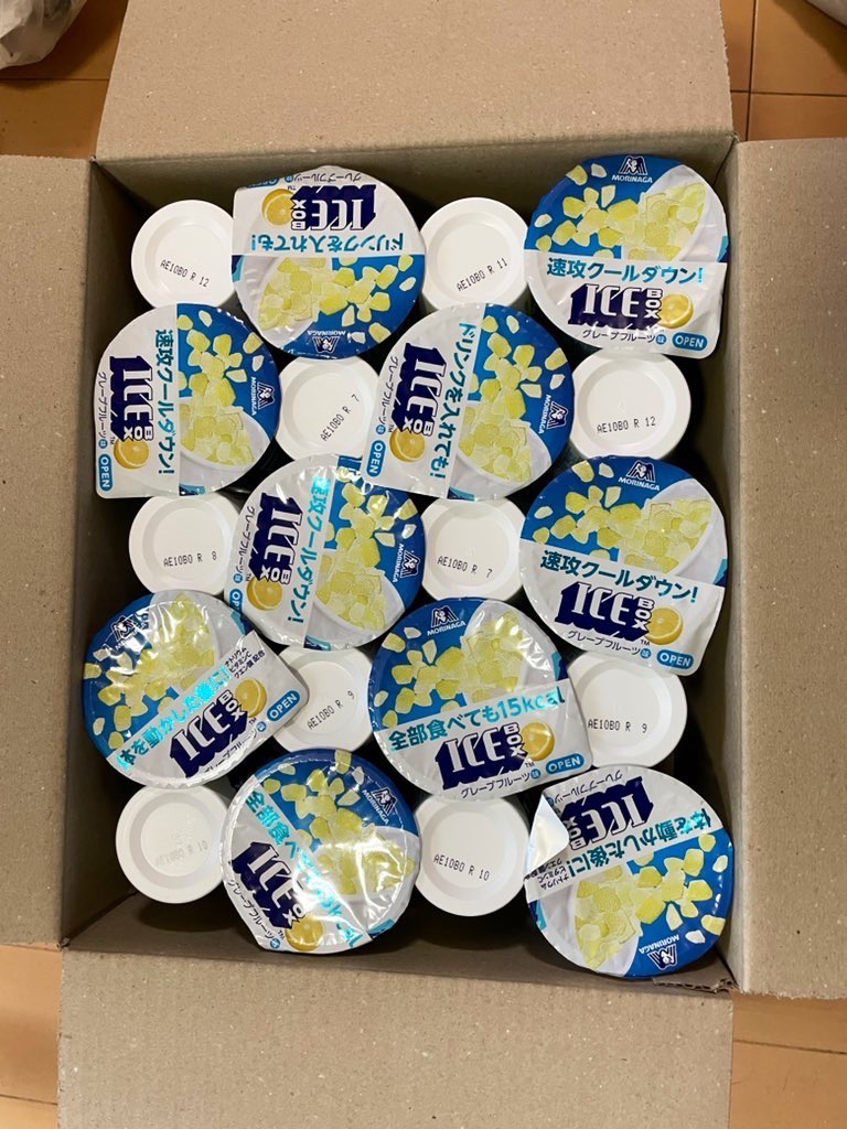 アイスBOX 411U61uI20L.jpg_BO30,255,255,