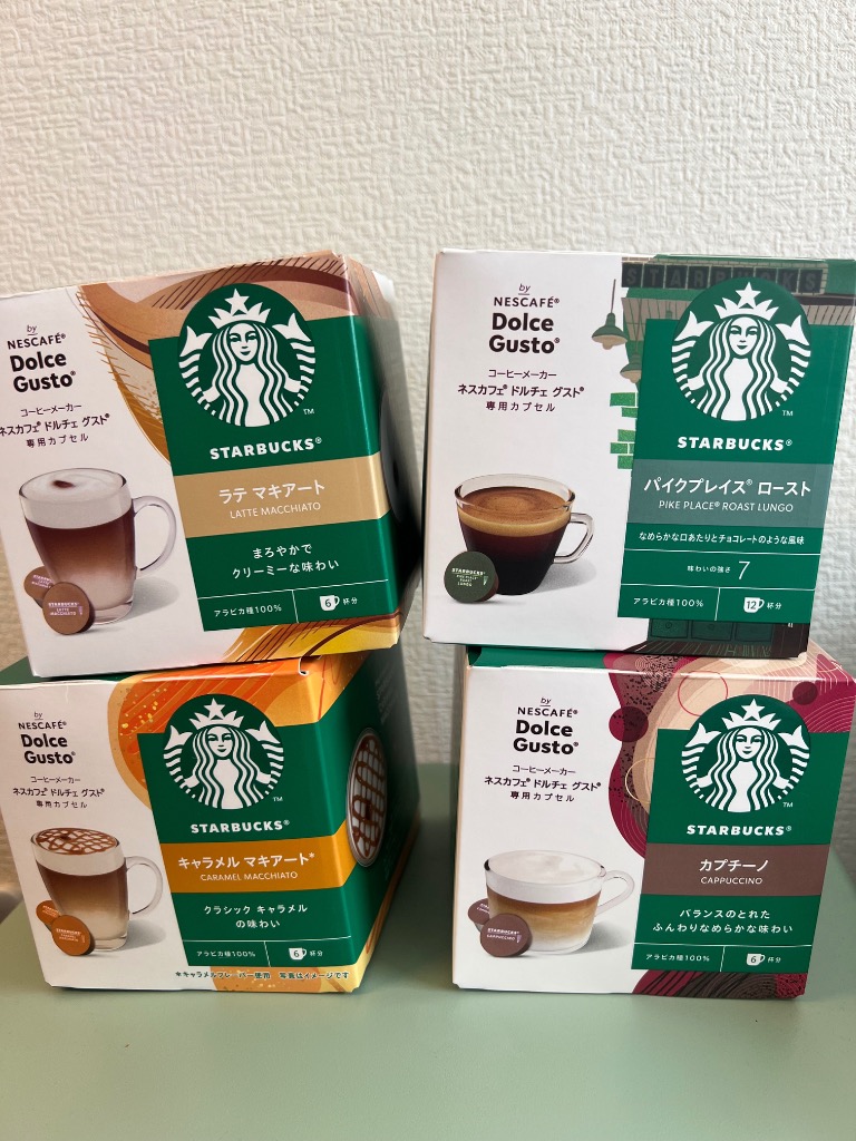 ネスカフェ　ドルチェグスト　スターバックス　9箱 +おまけ2箱 スターバックス ネスカフェ ドルチェグスト 専用カプセル 9種類